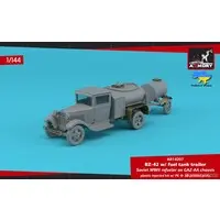 1/144 Scale Model Kit - Tank