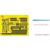 1/700 Scale Model Kit - Detail-Up Parts