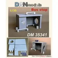 1/35 Scale Model Kit - Castle/Building/Scene