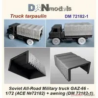 1/72 Scale Model Kit - Vehicle