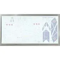 1/72 Scale Model Kit - Japan Self-Defense Forces / Mitsubishi F-15J & McDonnell Douglas F-15 Eagle