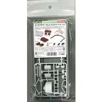 1/700 Scale Model Kit - Detail-Up Parts