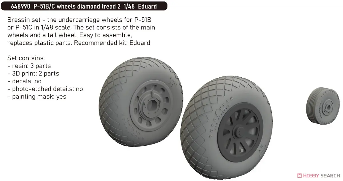 1/48 Scale Model Kit - Grade Up Parts / North American P-51 Mustang