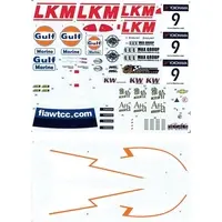 1/24 Scale Model Kit - Chevrolet