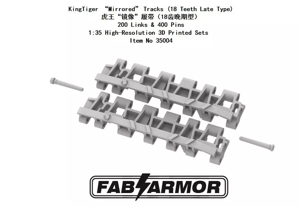 1/35 Scale Model Kit - Detail-Up Parts