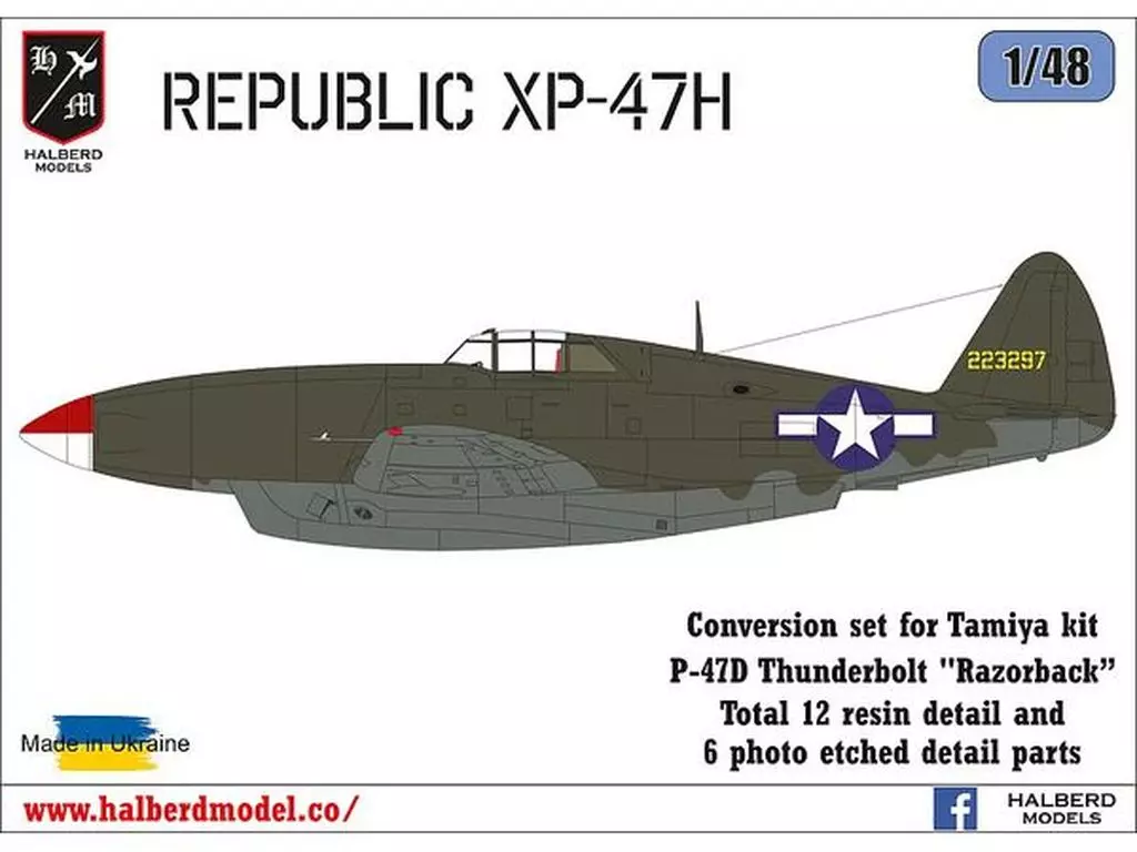 1/48 Scale Model Kit - Grade Up Parts / P-47 Thunderbolt