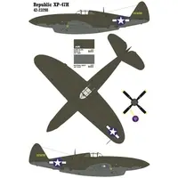 1/48 Scale Model Kit - Grade Up Parts / P-47 Thunderbolt
