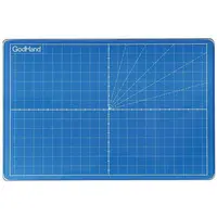 Plastic Model Supplies - Cutting Mat