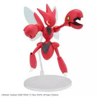 Pokemon PLAMO - Pokémon / Scizor
