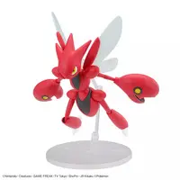 Pokemon PLAMO - Pokémon / Scizor