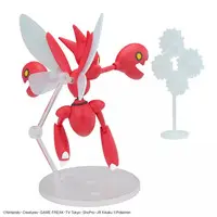 Pokemon PLAMO - Pokémon / Scizor