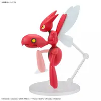 Pokemon PLAMO - Pokémon / Scizor