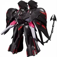 MODEROID - Martian Successor Nadesico / Black Sarena