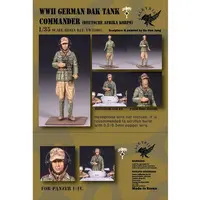 1/35 Scale Model Kit - Tank