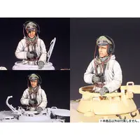 1/35 Scale Model Kit - People/Animals / Tank Crew