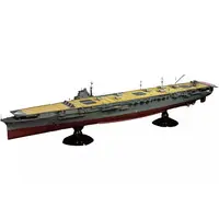 1/350 Scale Model Kit - Warship plastic model kit / Japanese aircraft carrier Shokaku
