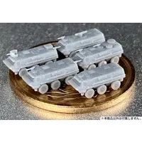 1/700 Scale Model Kit - Tank