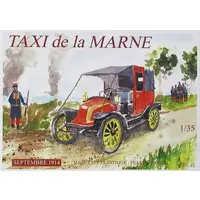 1/35 Scale Model Kit - Vehicle