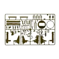 1/35 Scale Model Kit - Self-propelled artillery