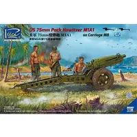 1/35 Scale Model Kit - Tank