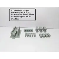 1/35 Scale Model Kit - Grade Up Parts / Gun truck