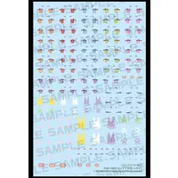 MEGAMI DEVICE M.S.G - MEGAMI DEVICE M.S.G PUNI☆MOFU TU EYE DECAL SET Model Kit