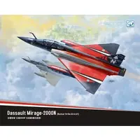 1/72 Scale Model Kit - Bomber / Dassault Mirage 2000N