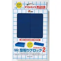 Plastic Model Supplies - Mr.HOBBY