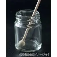 Plastic Model Supplies - Plastic Model Tools - G Tool