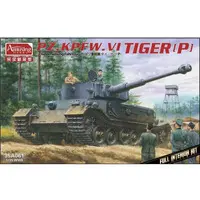 1/35 Scale Model Kit - Tank