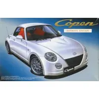 1/24 Scale Model Kit - The Best Car GT