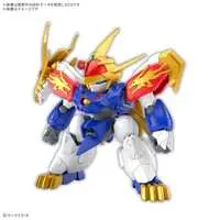 Plastic Model Kit - Mashin Souzouden Wataru