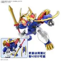 Plastic Model Kit - Mashin Souzouden Wataru