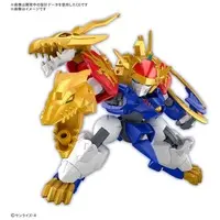 Plastic Model Kit - Mashin Souzouden Wataru