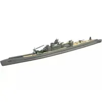 JAPANESE NAVY SUBMARINE I-400 Model Kit