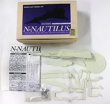 USED) Resin cast kit - Nadia: The Secret of Blue Water / Nautilus