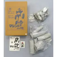 Soft Vinyl Kit - Plastic Model Kit - Mazinger Z / Jet Pilder