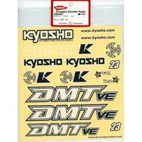 Decals - Detail-Up Parts