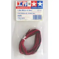 Plastic Model Supplies - Detail-Up Parts