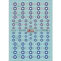 1/144 Scale Model Kit - SWEET DECAL