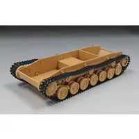 1/35 Scale Model Kit - Tank / Type 4 Chi-To medium tank