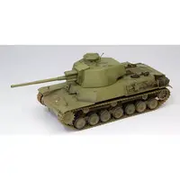 1/35 Scale Model Kit - Tank / Type 4 Chi-To medium tank