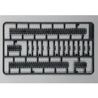 1/35 Scale Model Kit - Tank / Type 4 Chi-To medium tank