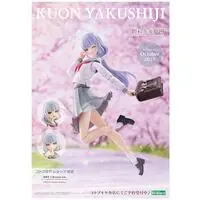 Plastic Model Kit - SOUSAI SHOJO TEIEN / Kuon Yakushiji