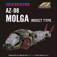 1/72 Scale Model Kit - ZOIDS / Molga