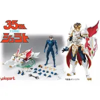 Plastic Model Kit - Tenkuu Senki Shurato