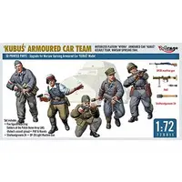 1/72 Scale Model Kit - People/Animals