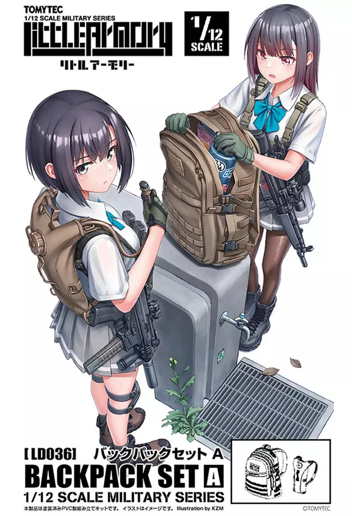 1/12 Scale Model Kit - Little Armory