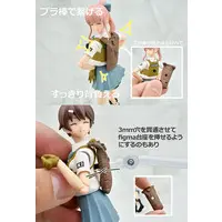 1/12 Scale Model Kit - Little Armory