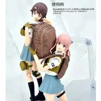 1/12 Scale Model Kit - Little Armory